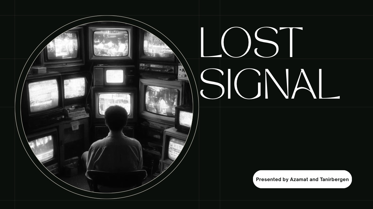 Lost Signal
